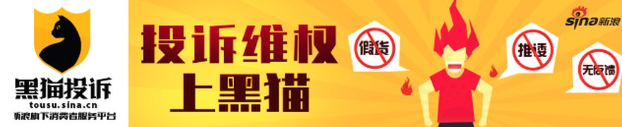 @所有车主，车船税迎来重大调整，用车成本可能要涨了