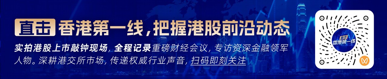 中信证券:建议投资者积极迎接房地产的新周期 看好开发类公司和龙头经纪企业